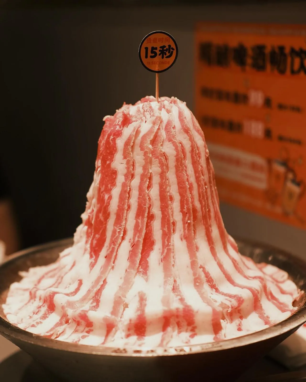 慫重慶火鍋廠(金光華廣場店)