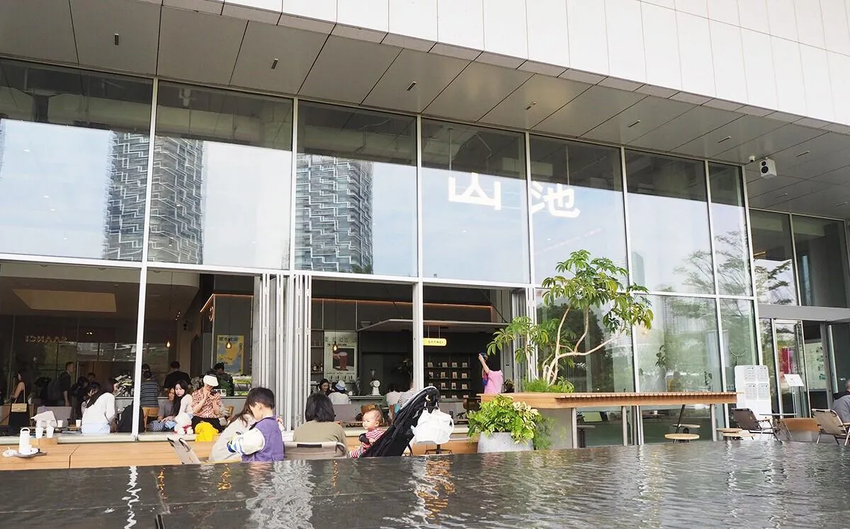 SAANCI 山池咖啡 (海上世界分店)