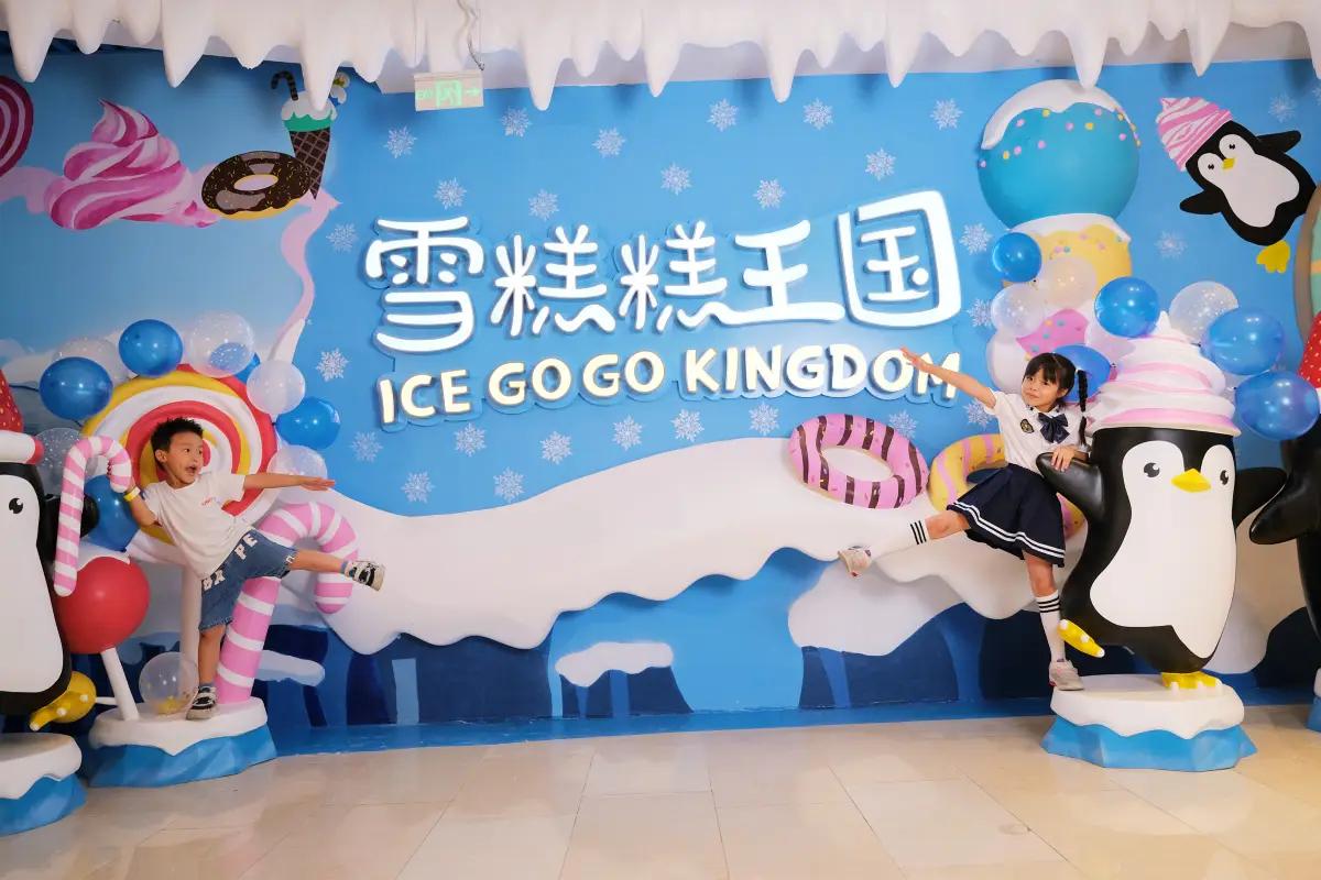 圖片來源：官方網站、U Lifestyle