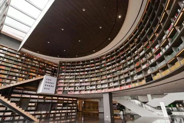 深圳書城龍華城