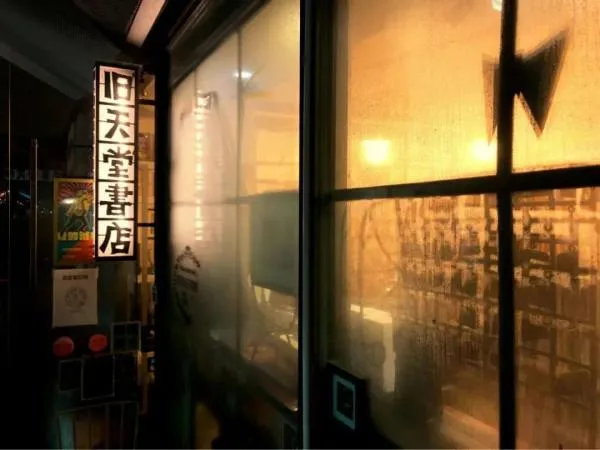 舊天堂書店（華僑城創意文化園南山特色文化街區店)