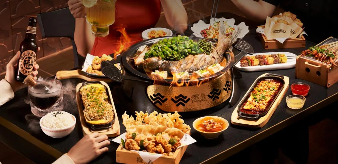 探魚（海岸城店）