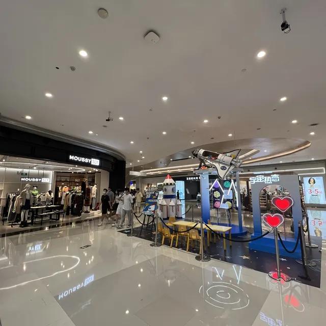 圖片來源：官方網站、U Lifestyle