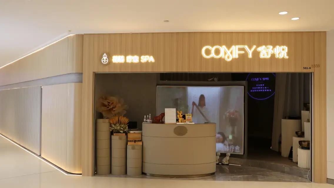 圖片來源：官方網站、U Lifestyle