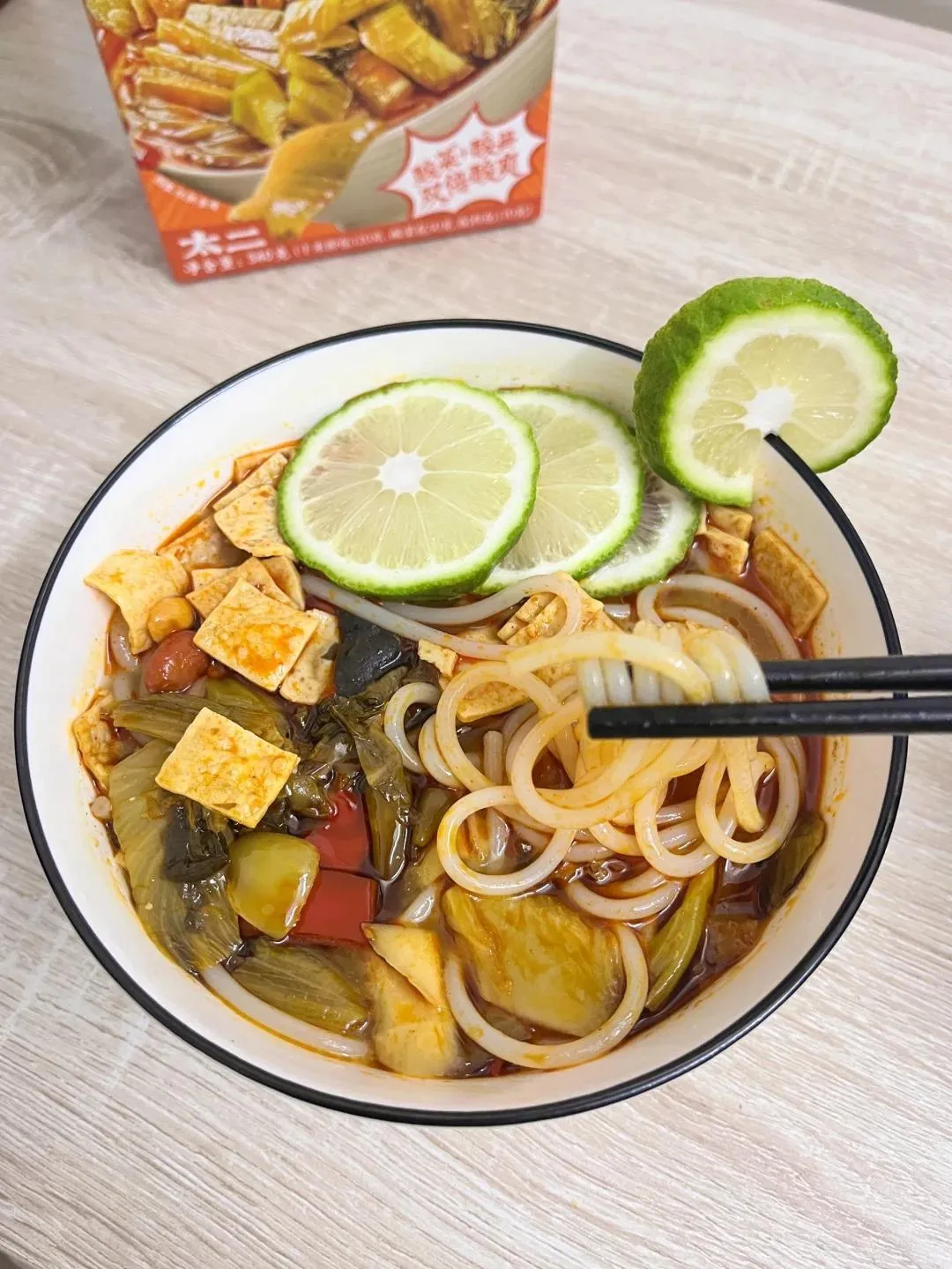 太二酸菜魚(壹方天地店)