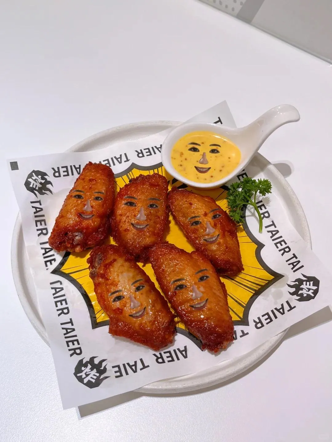 太二酸菜魚（羅湖KKMALL店）