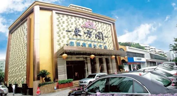 圖片來源：官方網站、U Lifestyle