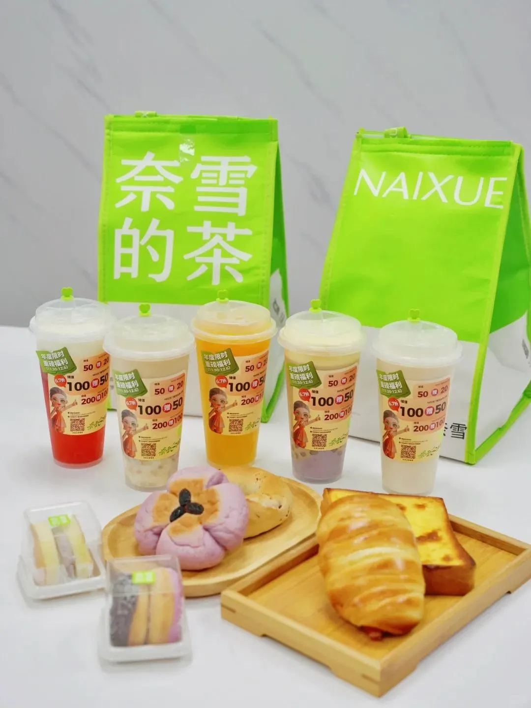 圖片來源：官方網站、U Lifestyle