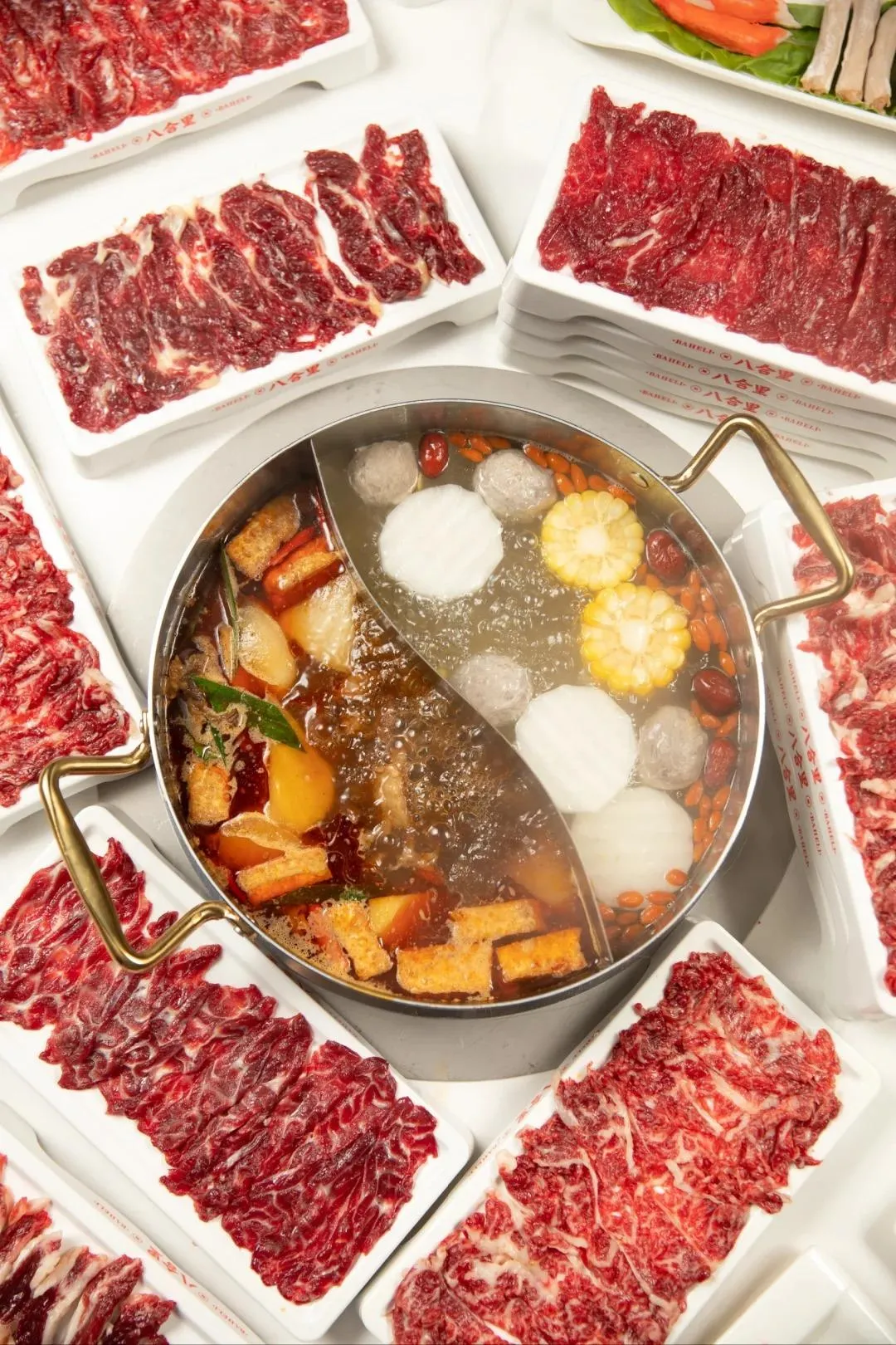 八合里牛肉火鍋（卓悅intown店）