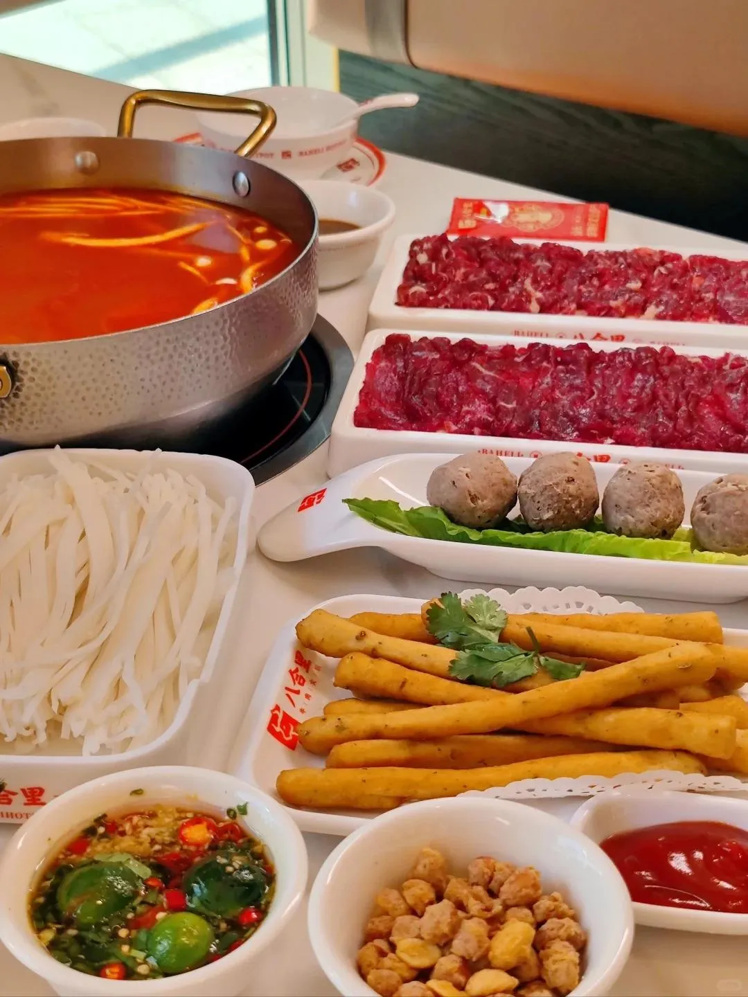 八合里牛肉火鍋（KK ONE店）