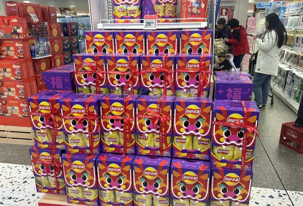 盒馬鮮生超市 (皇庭廣場店)