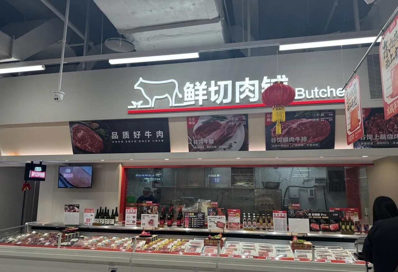 圖片來源：官方網站、U Lifestyle