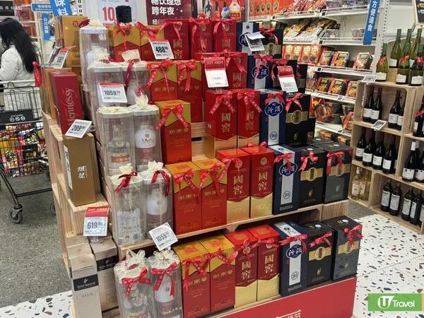 盒馬鮮生超市 (深圳寶安區碧海城)