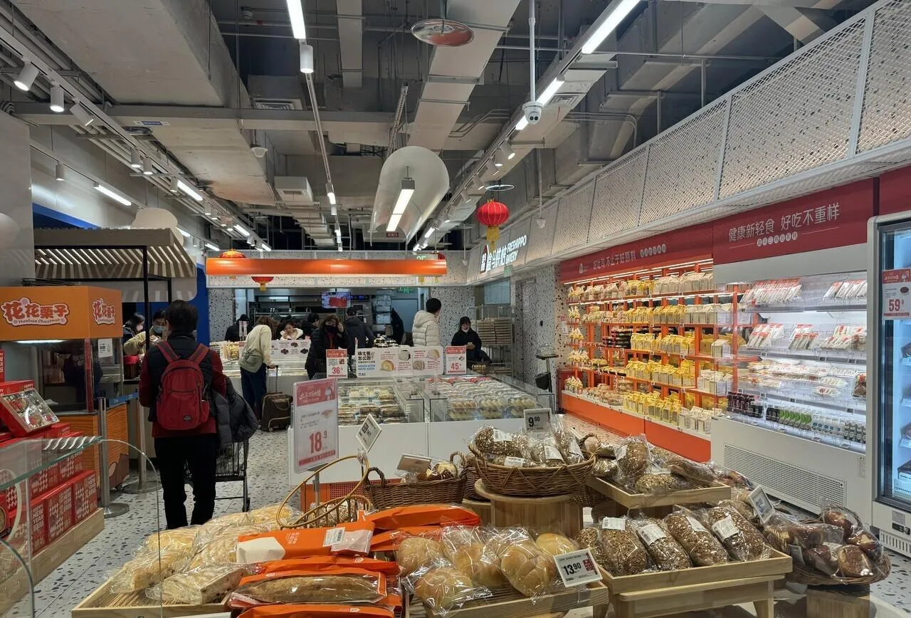 圖片來源：官方網站、U Lifestyle