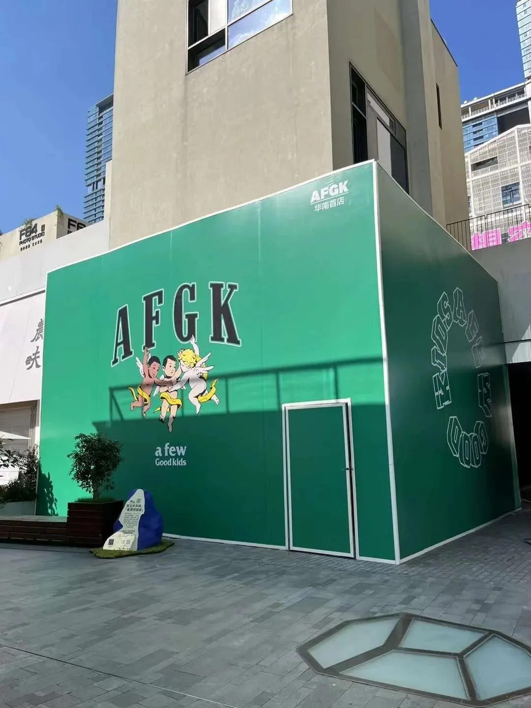 圖片來源：官方網站、U Lifestyle