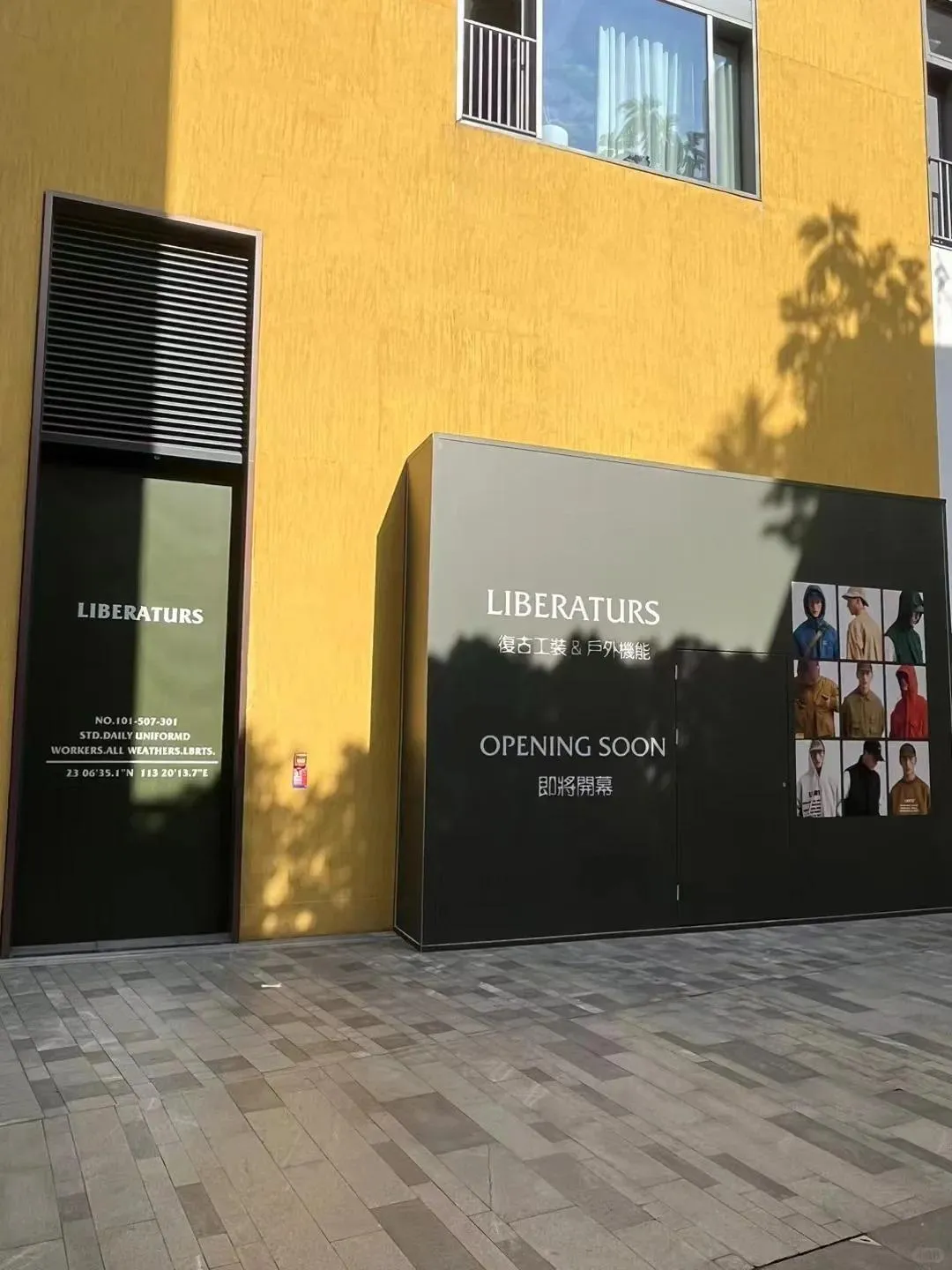 圖片來源：官方網站、U Lifestyle