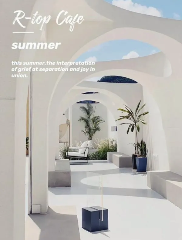 Rtop Cafe紅頂咖啡