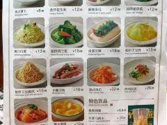 圖片來源：官方網站、U Lifestyle