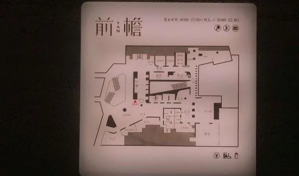 圖片來源：官方網站、U Lifestyle