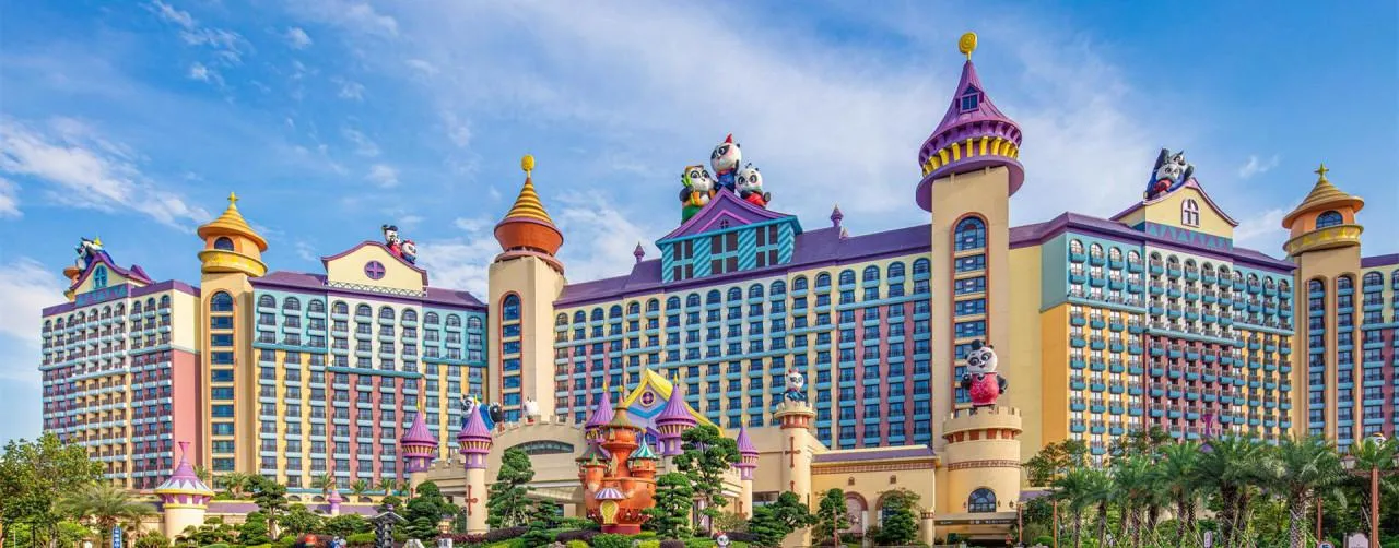 廣州長隆熊貓酒店