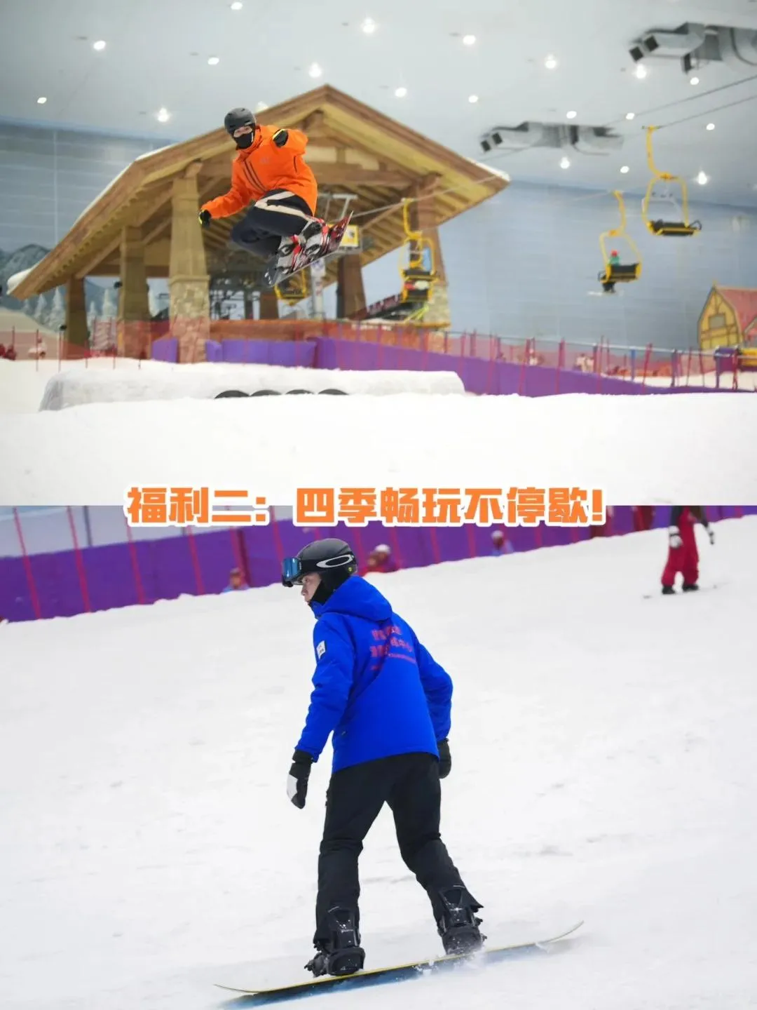 圖片來源：官方網站、U Lifestyle