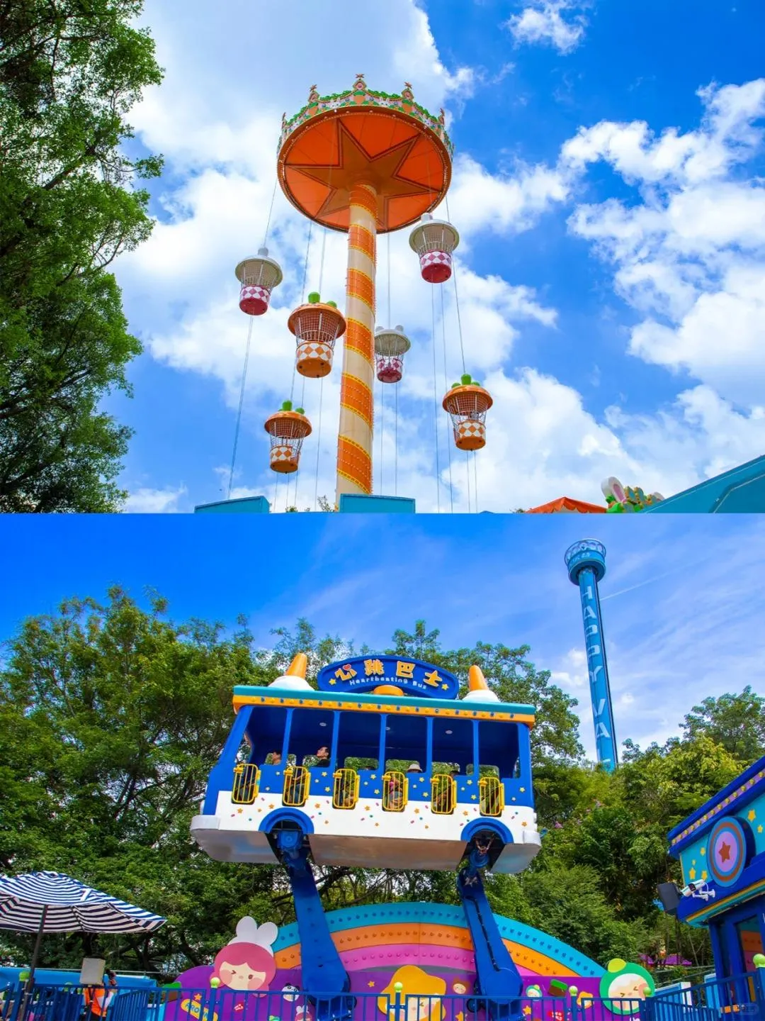 圖片來源：官方網站、U Lifestyle