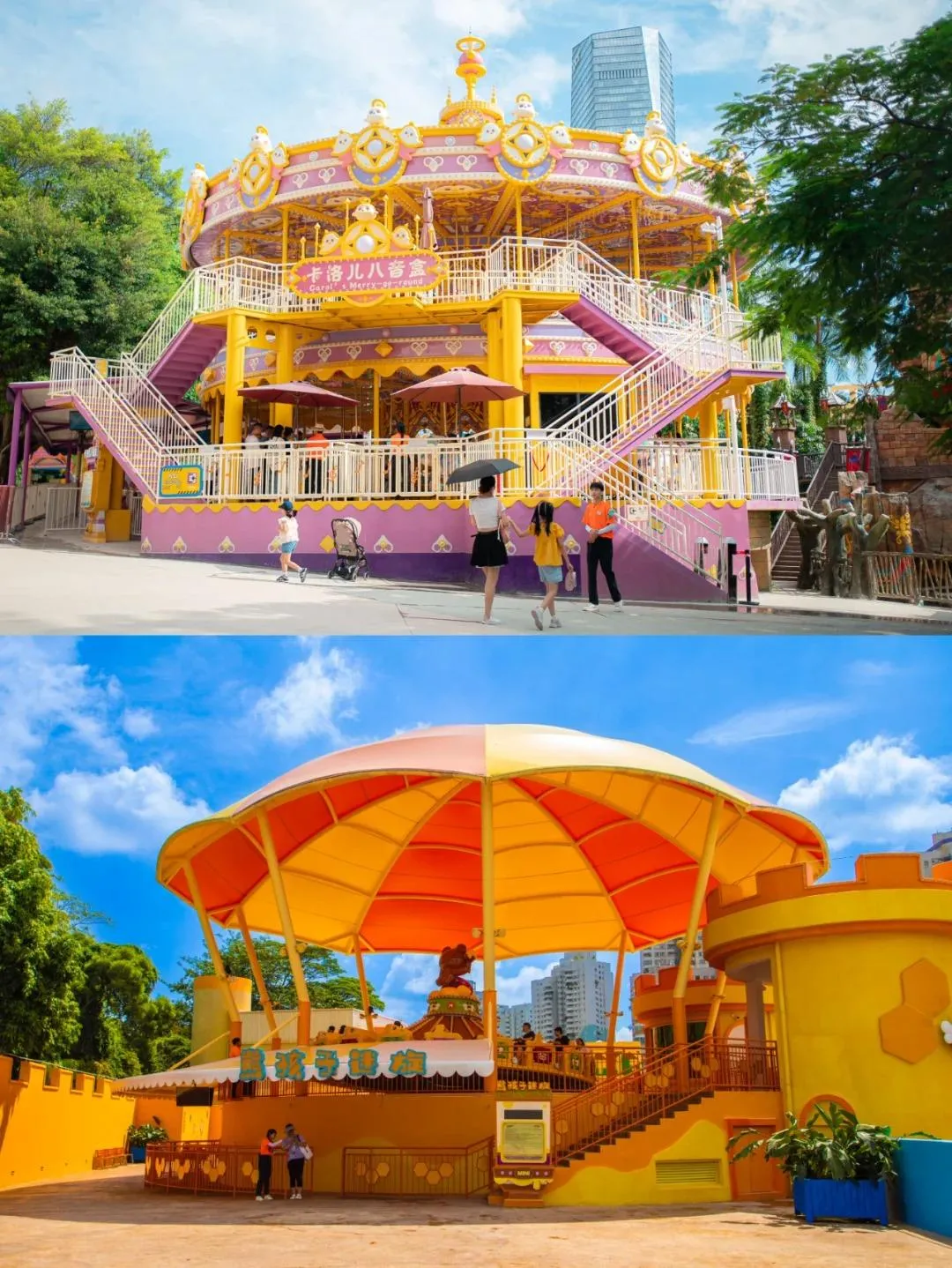 圖片來源：官方網站、U Lifestyle