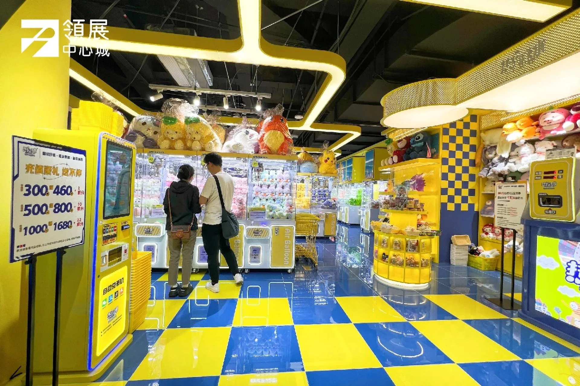 圖片來源：官方網站、U Lifestyle