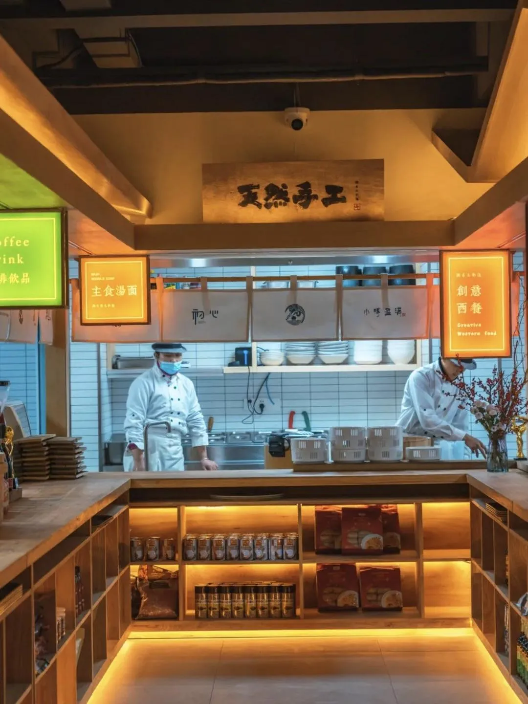 圖片來源：官方網站、U Lifestyle