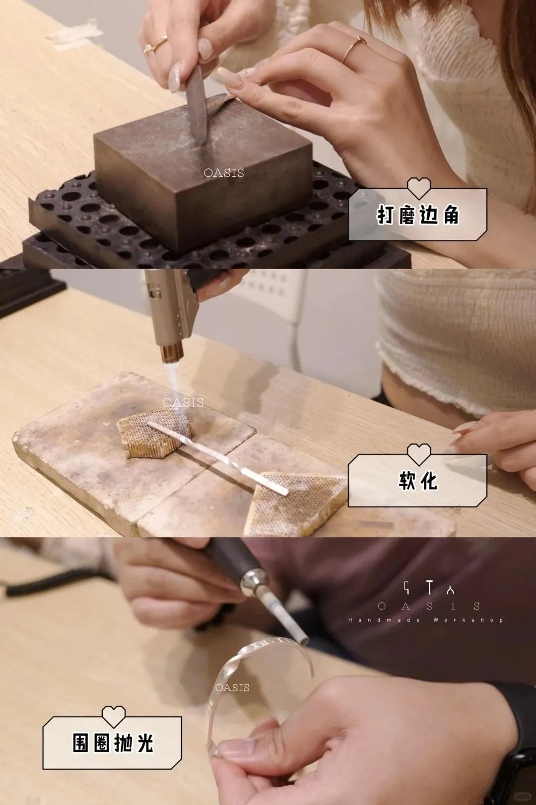 圖片來源：官方網站、U Lifestyle