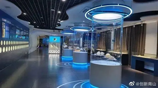 蛇口海洋科普館