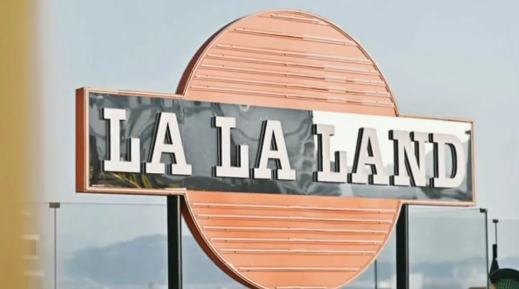 瀾·海景天台餐吧