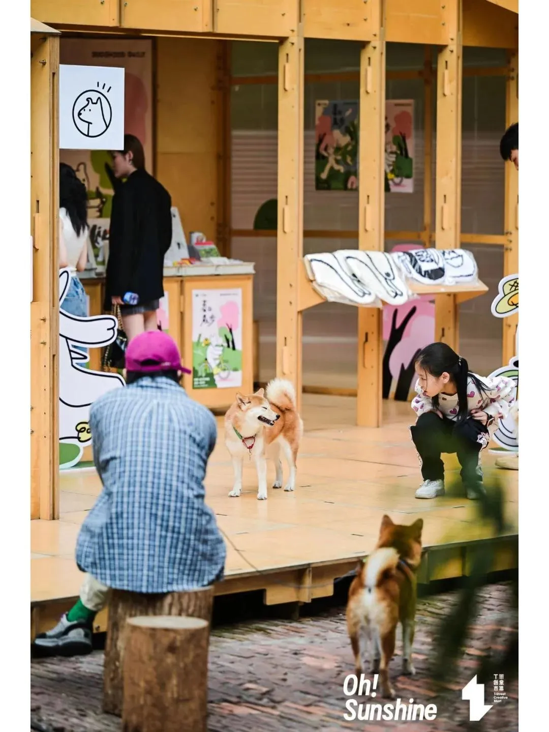 圖片來源：官方網站、U Lifestyle