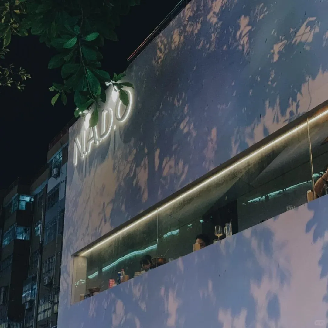 NADO Canteen&Bar