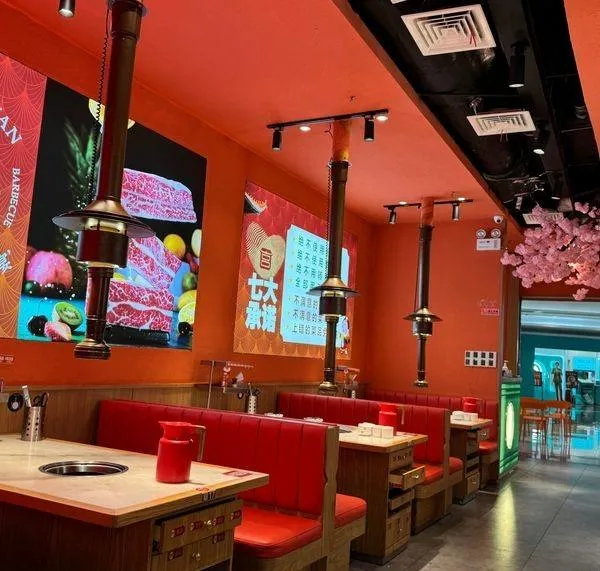 圖片來源：官方網站、U Lifestyle