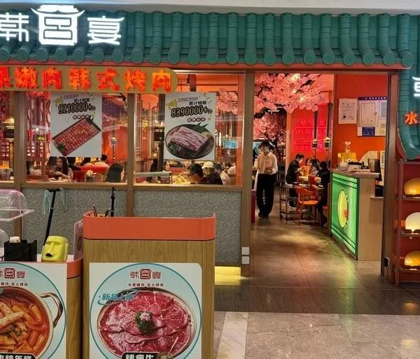 圖片來源：官方網站、U Lifestyle