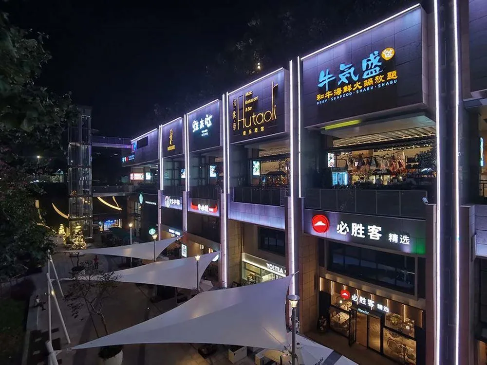 圖片來源：官方網站、U Lifestyle