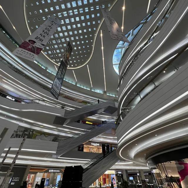 KKONE Mall