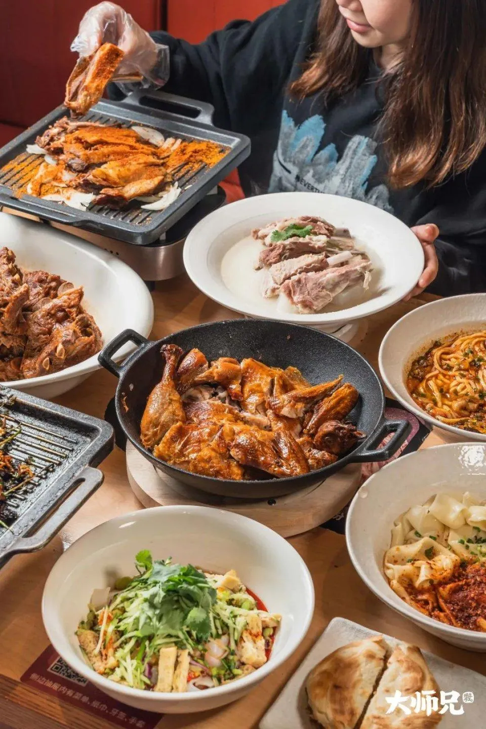 大師兄·手工面·西北菜 (福田卓悦中心店)