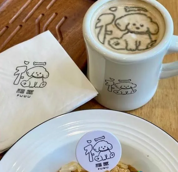 福屋咖啡 (梅林店)