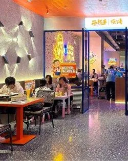 圖片來源：官方網站、U Lifestyle