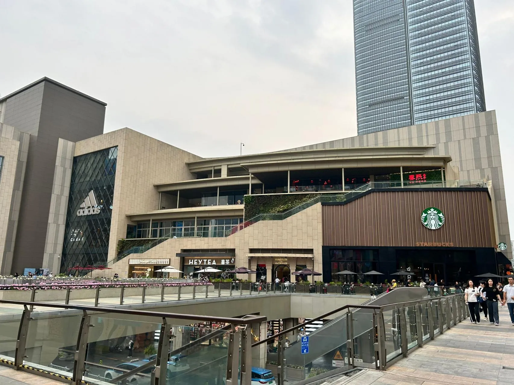 海岸城