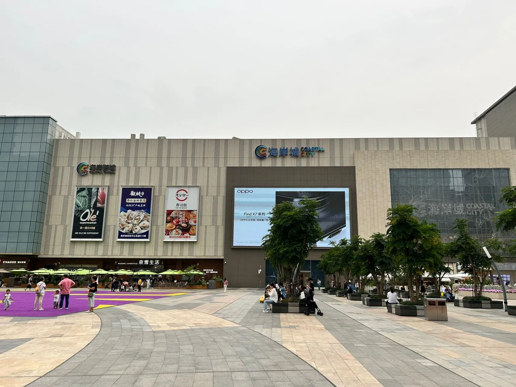 圖片來源：官方網站、U Lifestyle