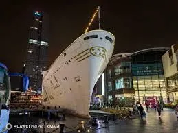 船尾廣場