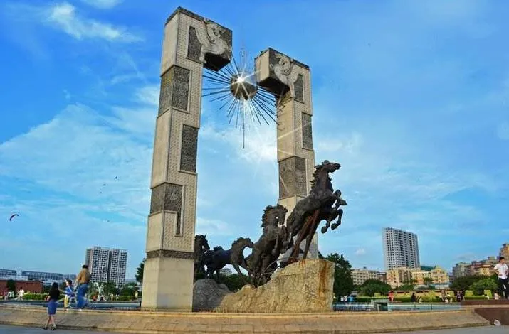龍華文化廣場