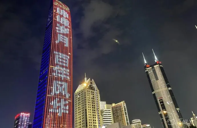 圖片來源：官方網站、U Lifestyle