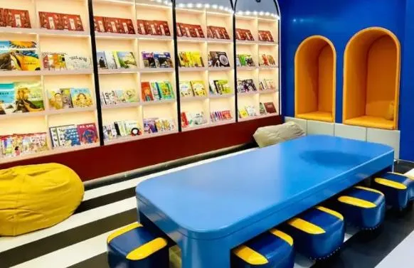 米兜歡樂王國 (益田假日天地寶安店)