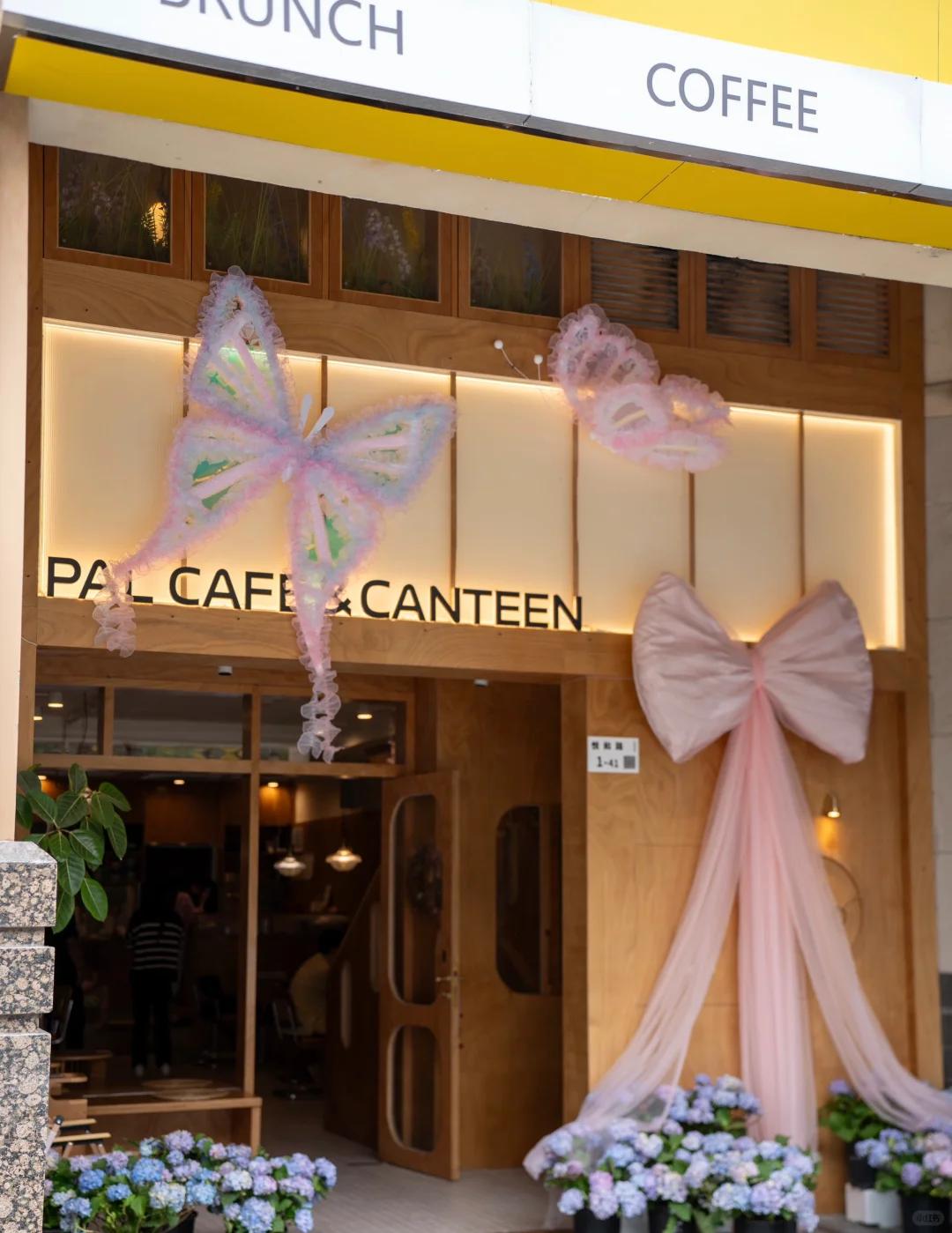 蜜友Pal Café