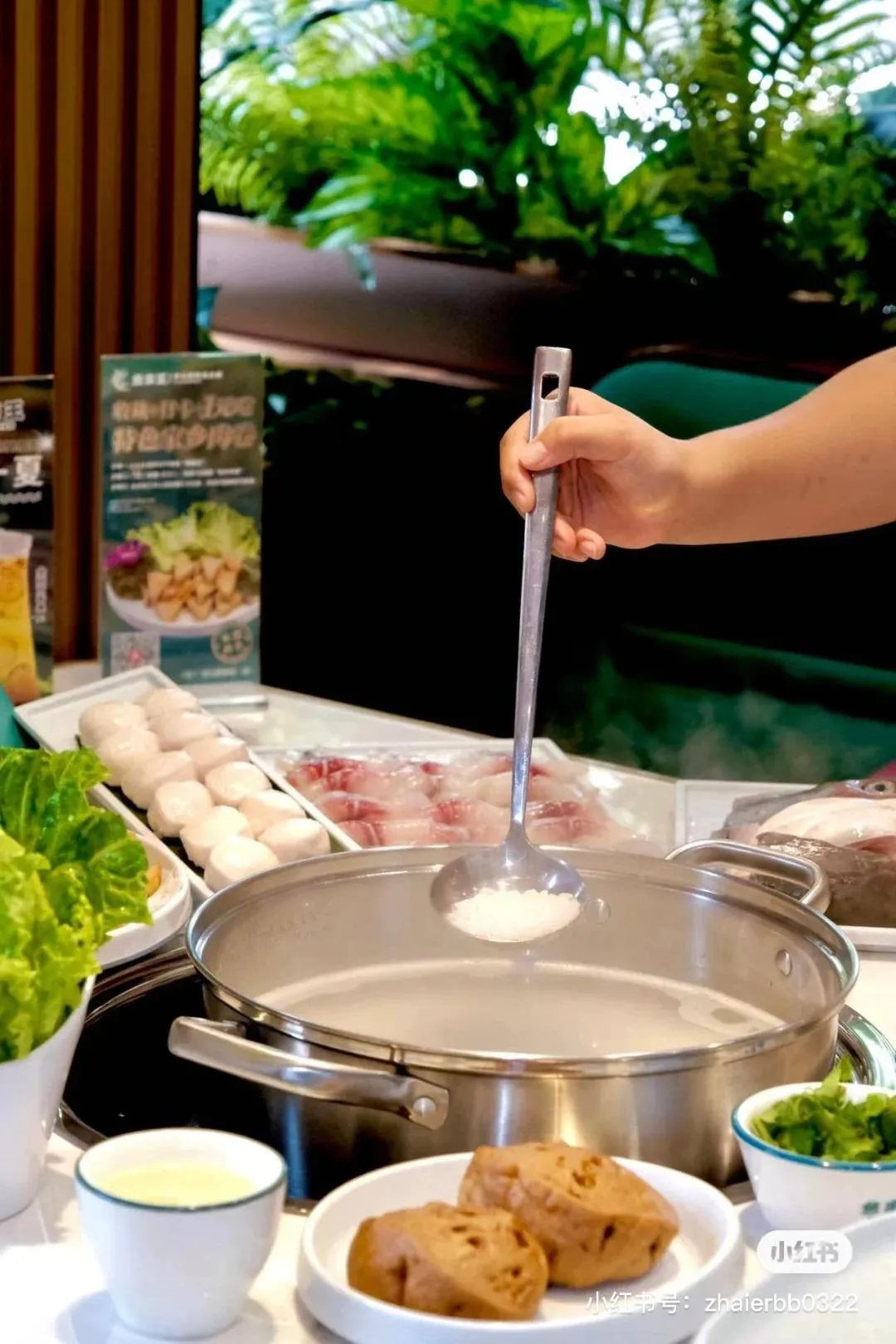 圖片來源：官方網站、U Lifestyle