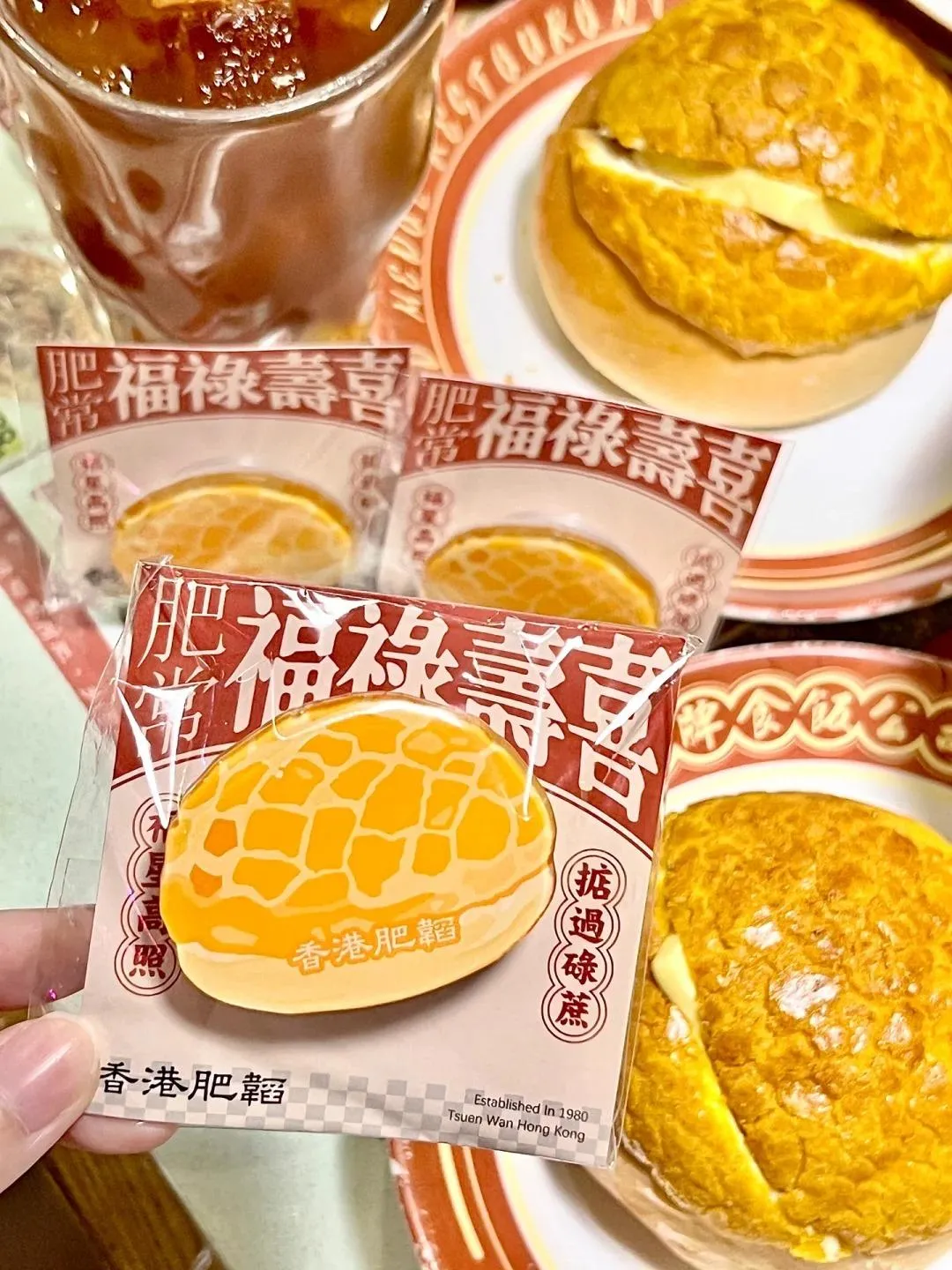 肥韜·香港冰室（西麗熊仔店）